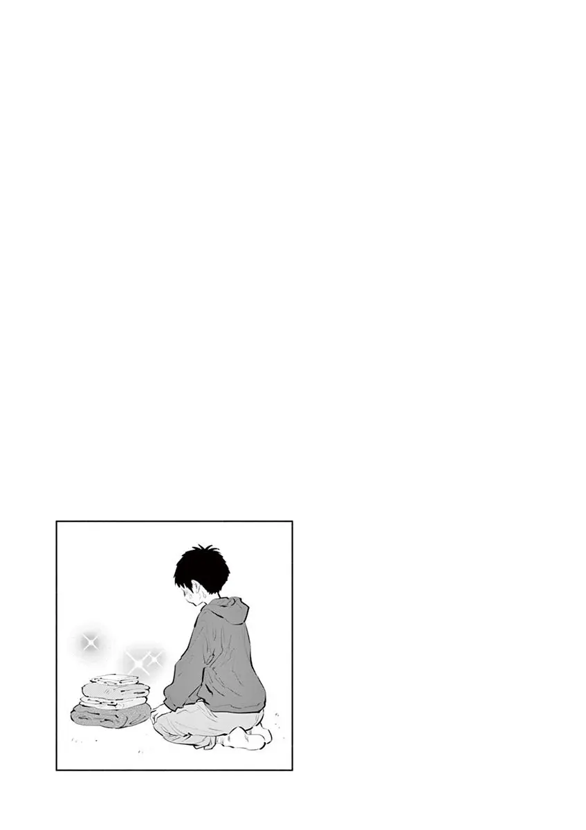 Asoko Araiya-san! capítulo 33 página 11