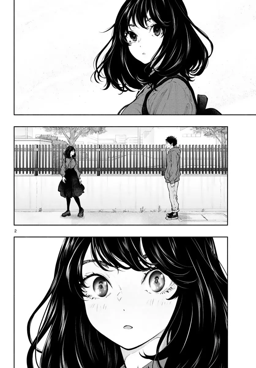 Asoko Araiya-san! capítulo 34 página 3