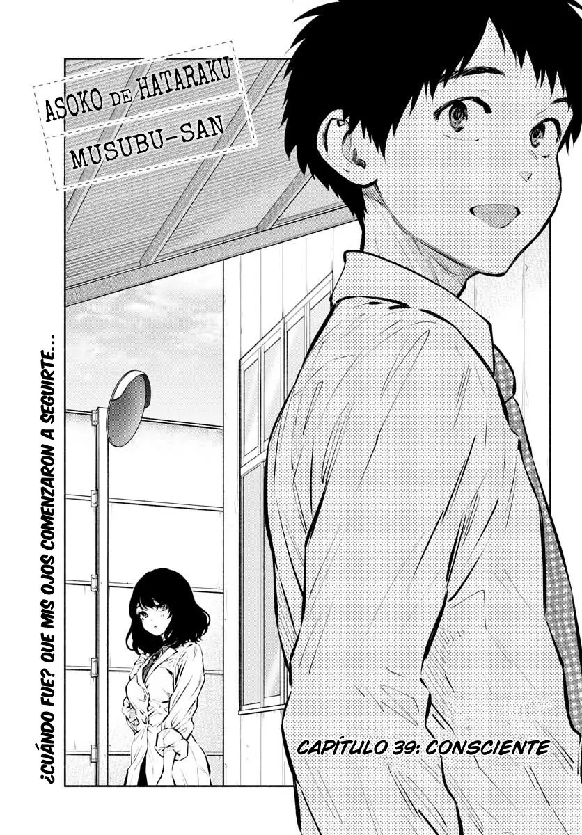 Asoko Araiya-san! capítulo 39 página 1