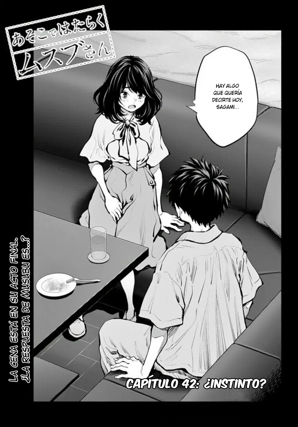 Asoko Araiya-san! capítulo 42 página 1