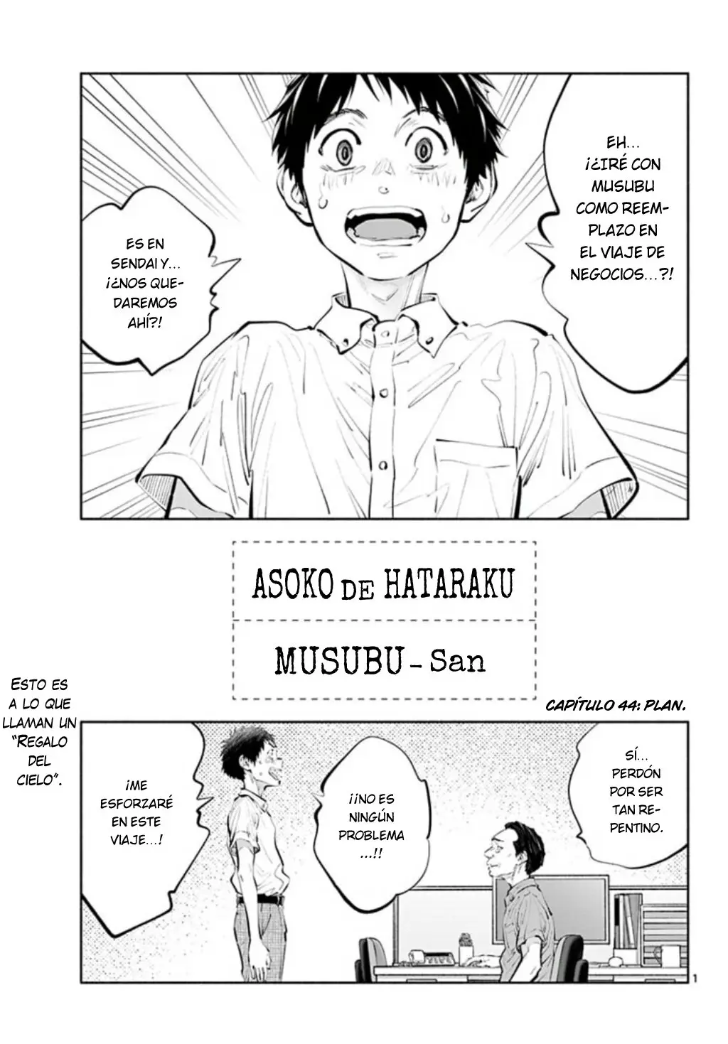 Asoko Araiya-san! capítulo 44 página 1