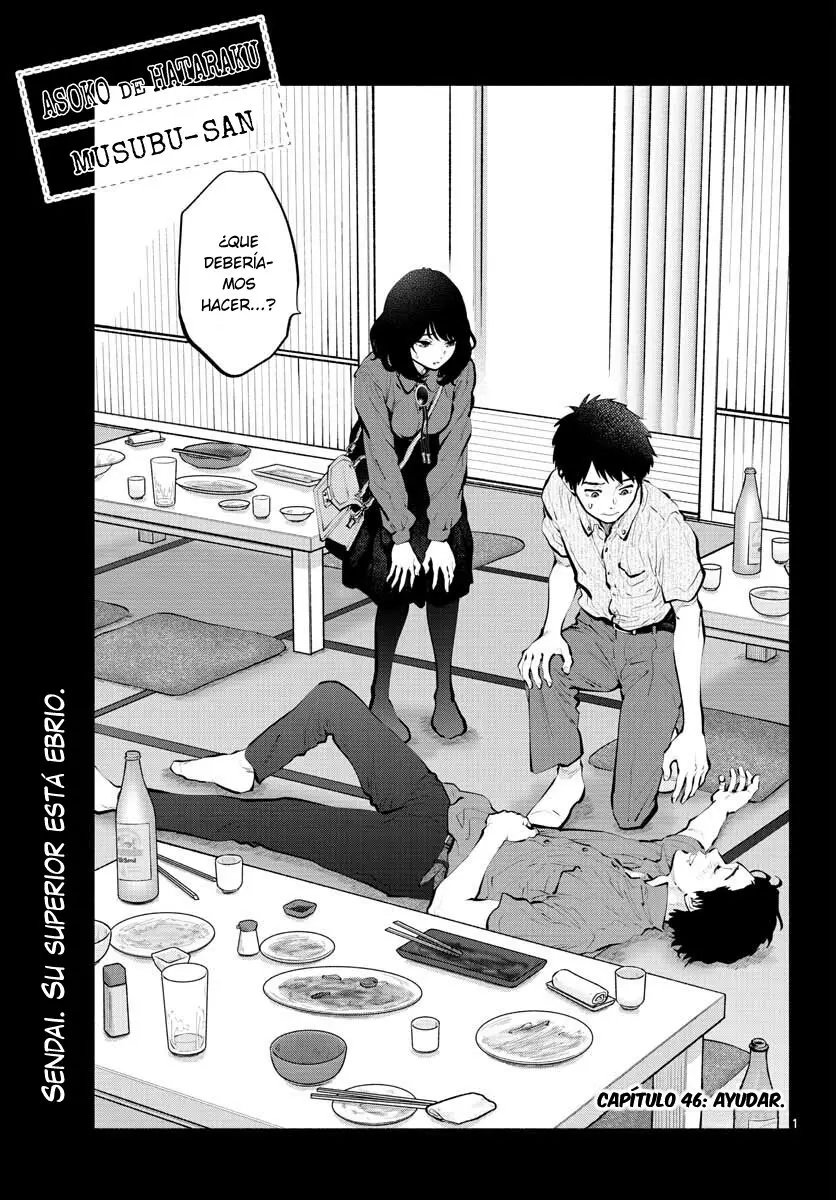 Asoko Araiya-san! capítulo 46 página 1