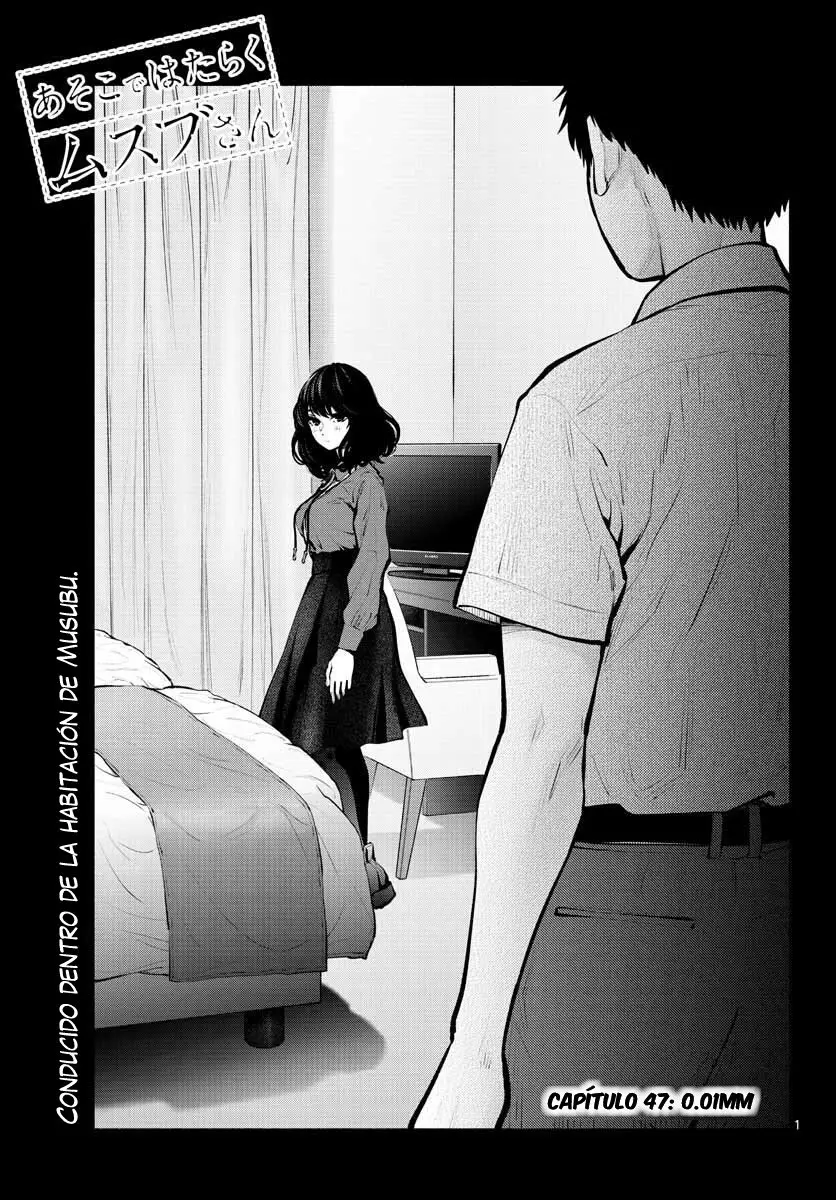 Asoko Araiya-san! capítulo 47 página 1
