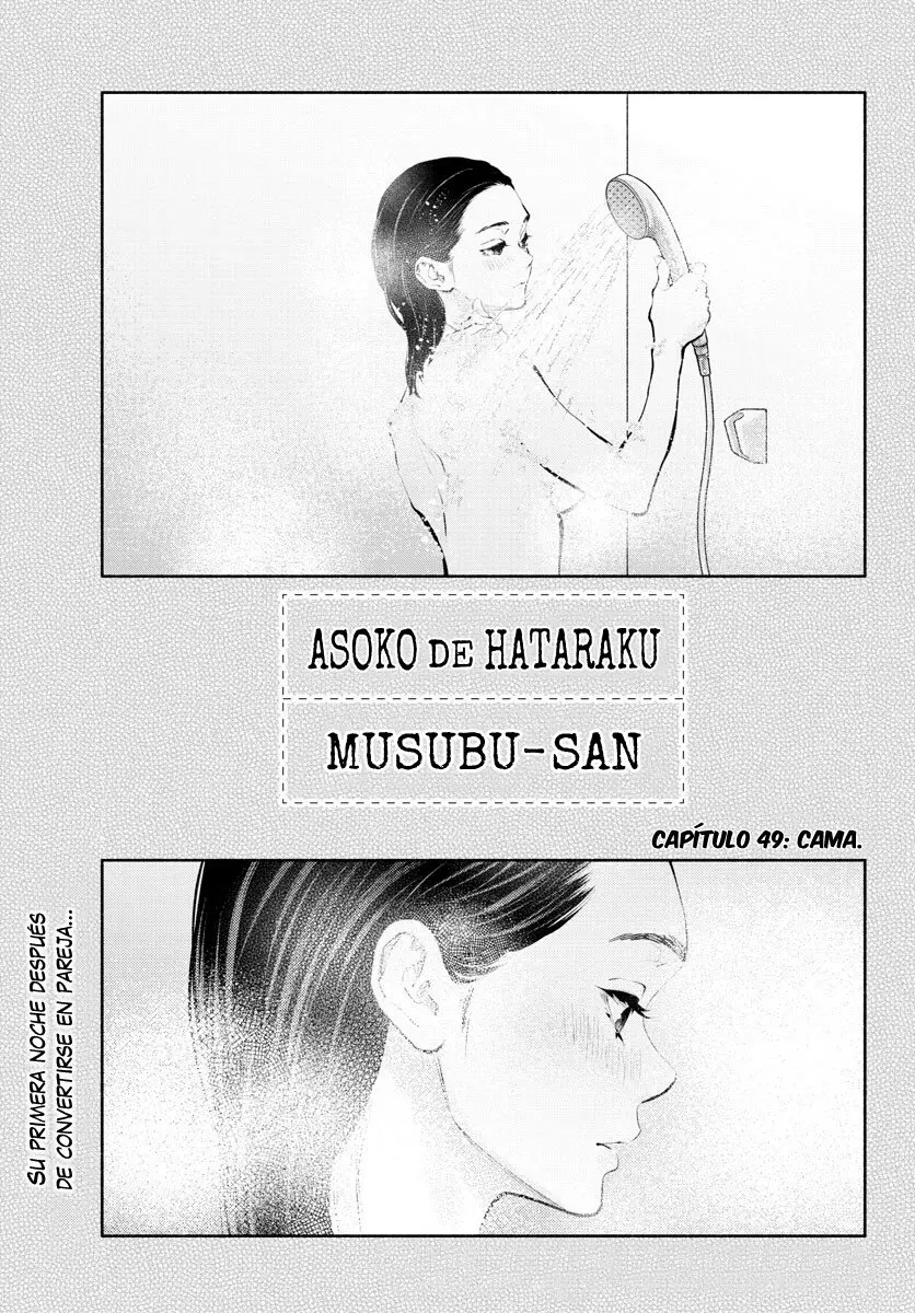 Asoko Araiya-san! capítulo 49 página 1
