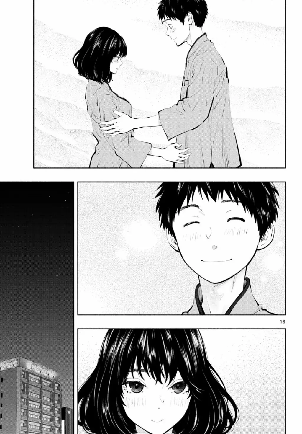 Asoko Araiya-san! capítulo 50 página 16