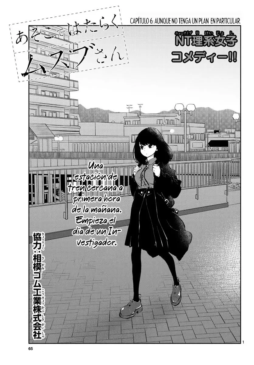 Asoko Araiya-san! capítulo 6 página 2