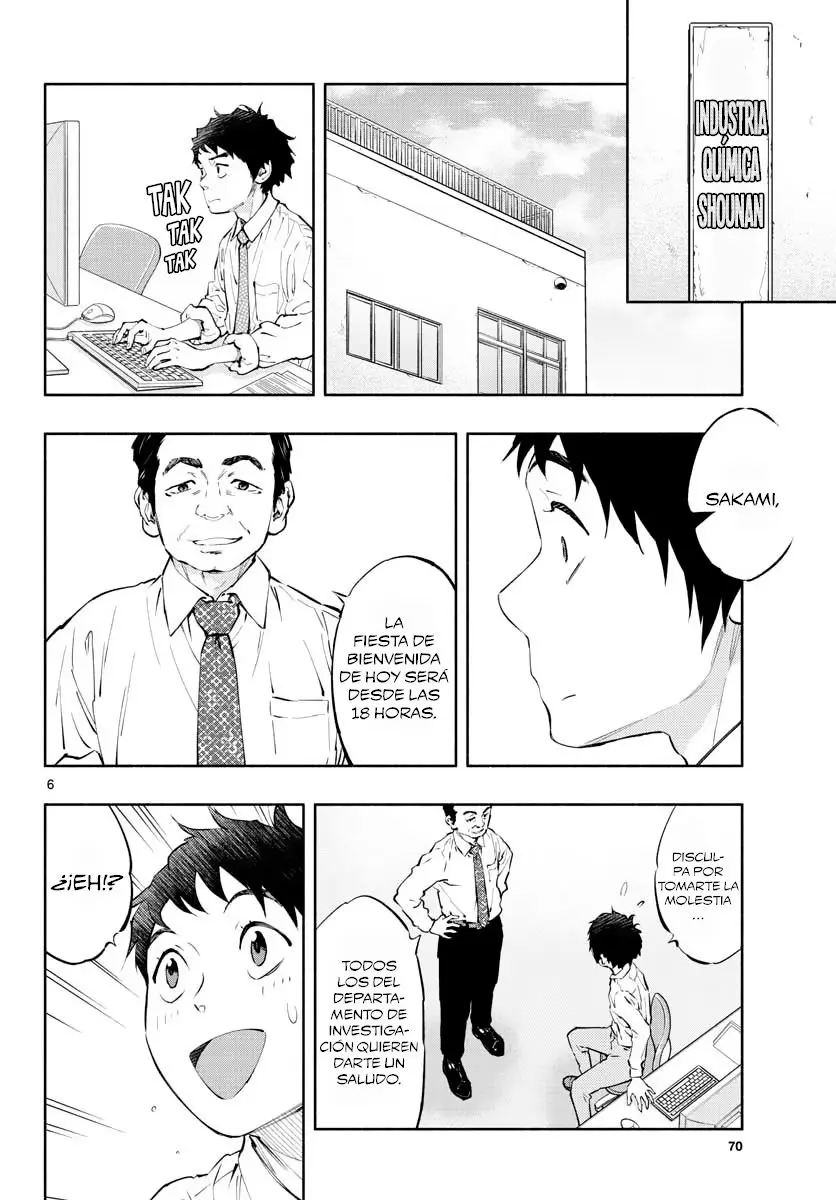 Asoko Araiya-san! capítulo 6 página 7