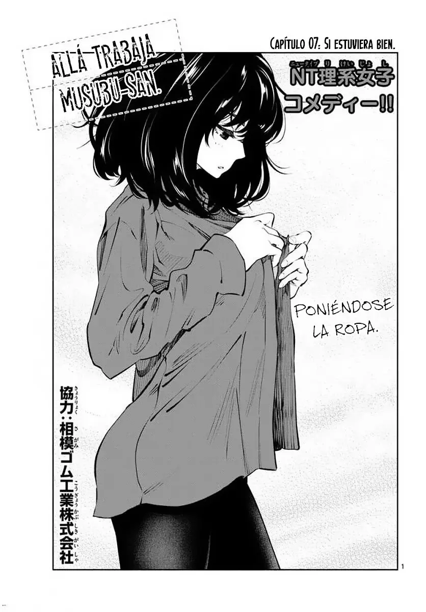 Asoko Araiya-san! capítulo 7 página 2