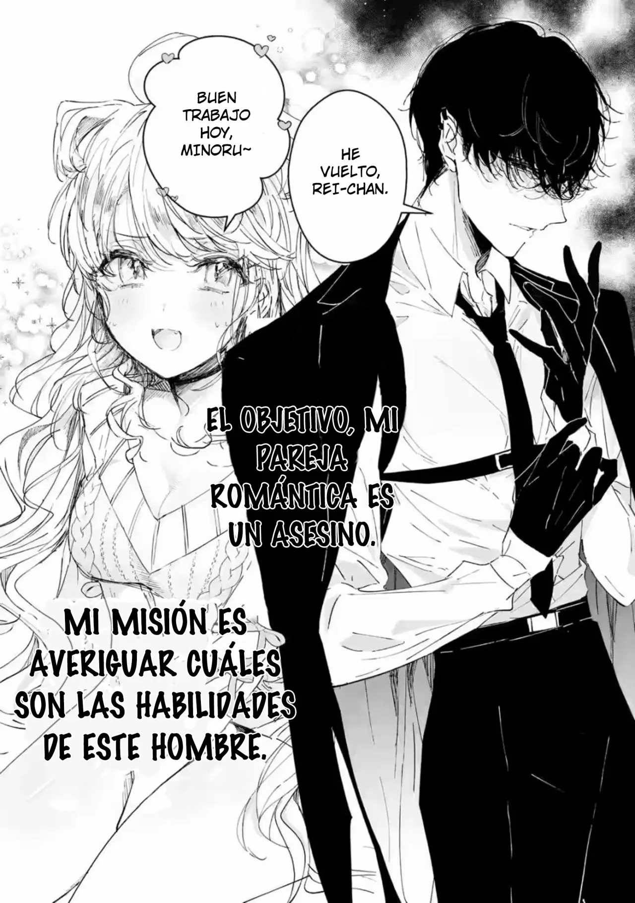 Assassin × Cinderella capítulo 1 página 4