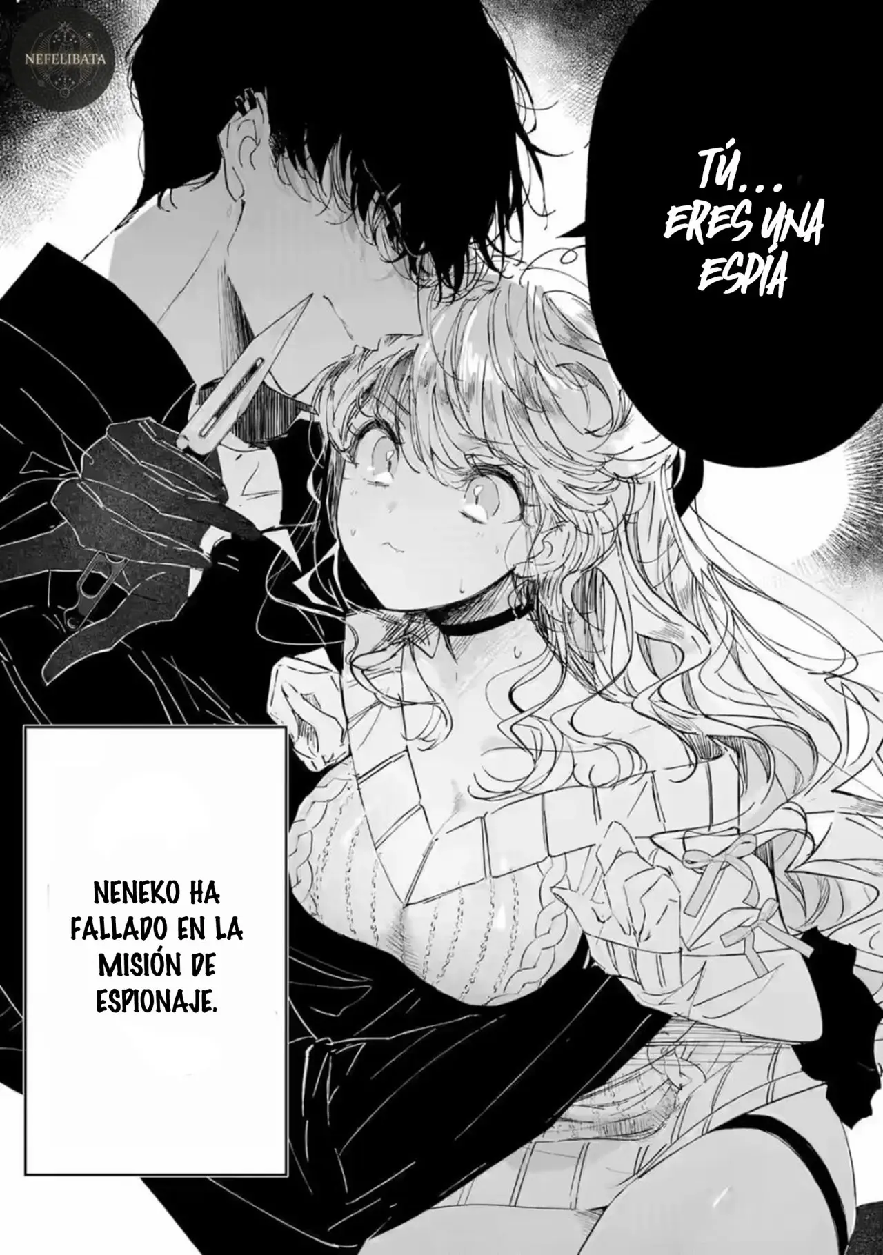 Assassin × Cinderella capítulo 1 página 7