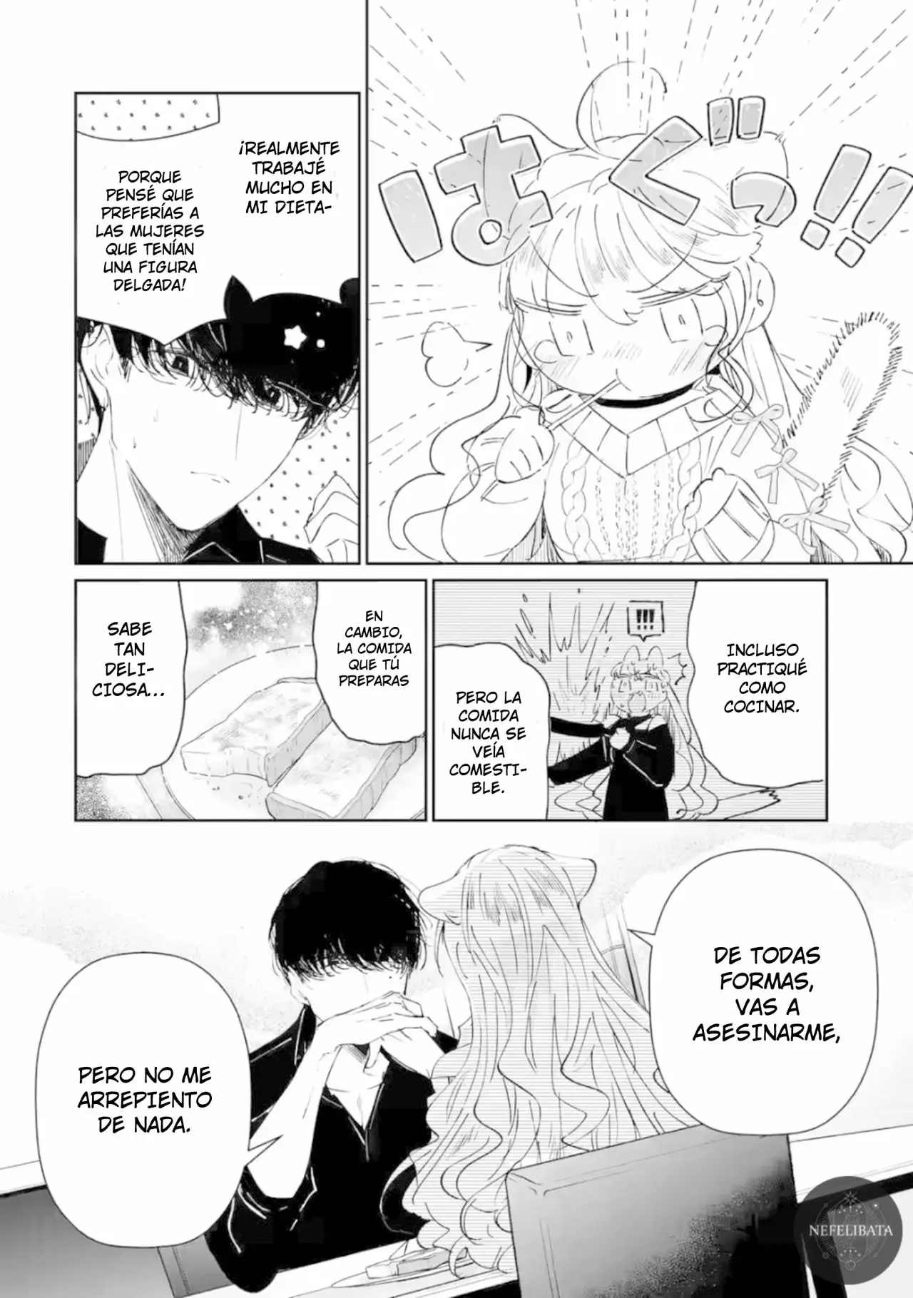 Assassin × Cinderella capítulo 1 página 17