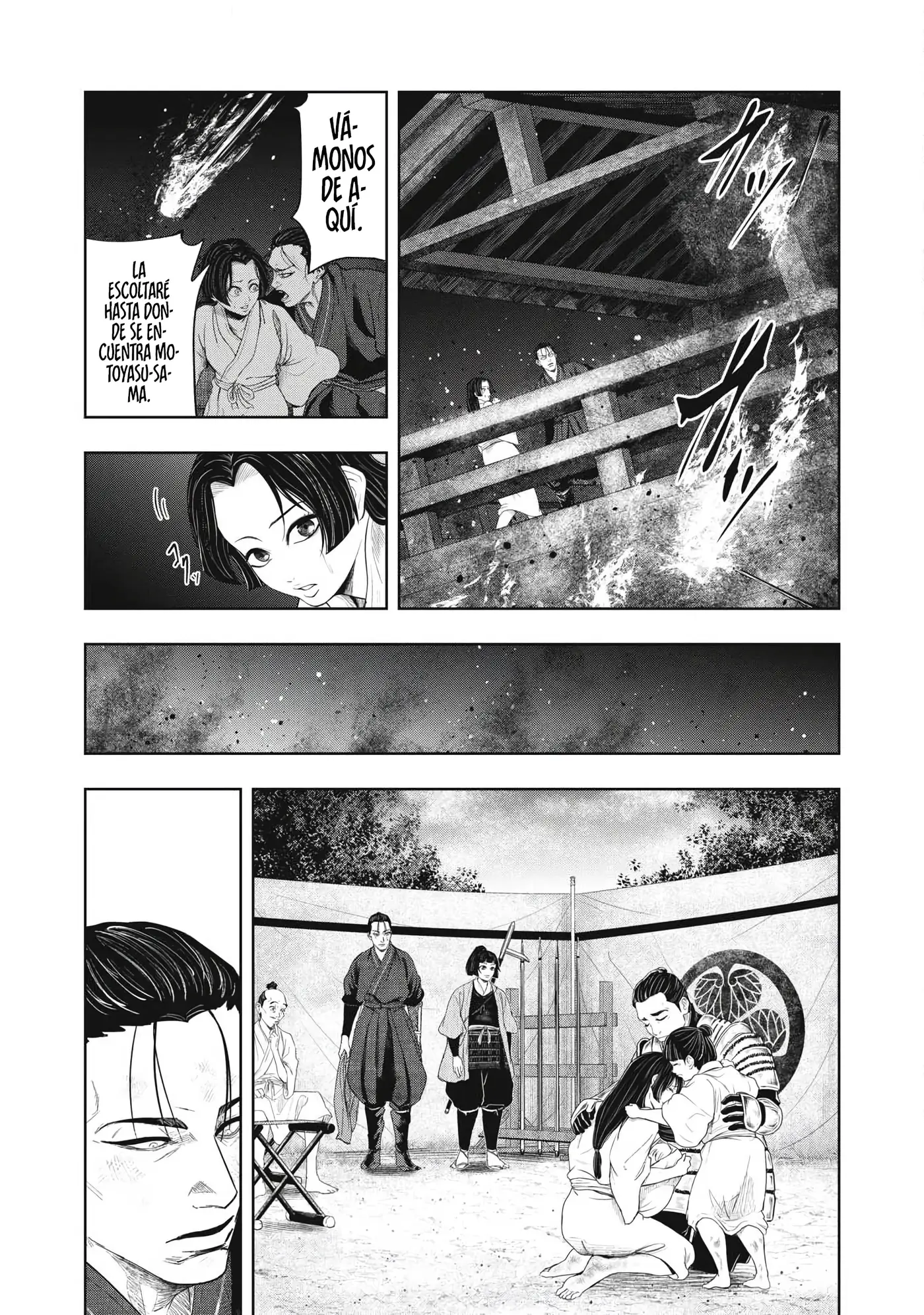 Assassin's Creed Shadows: Iga No Monogatari capítulo 26 página 11
