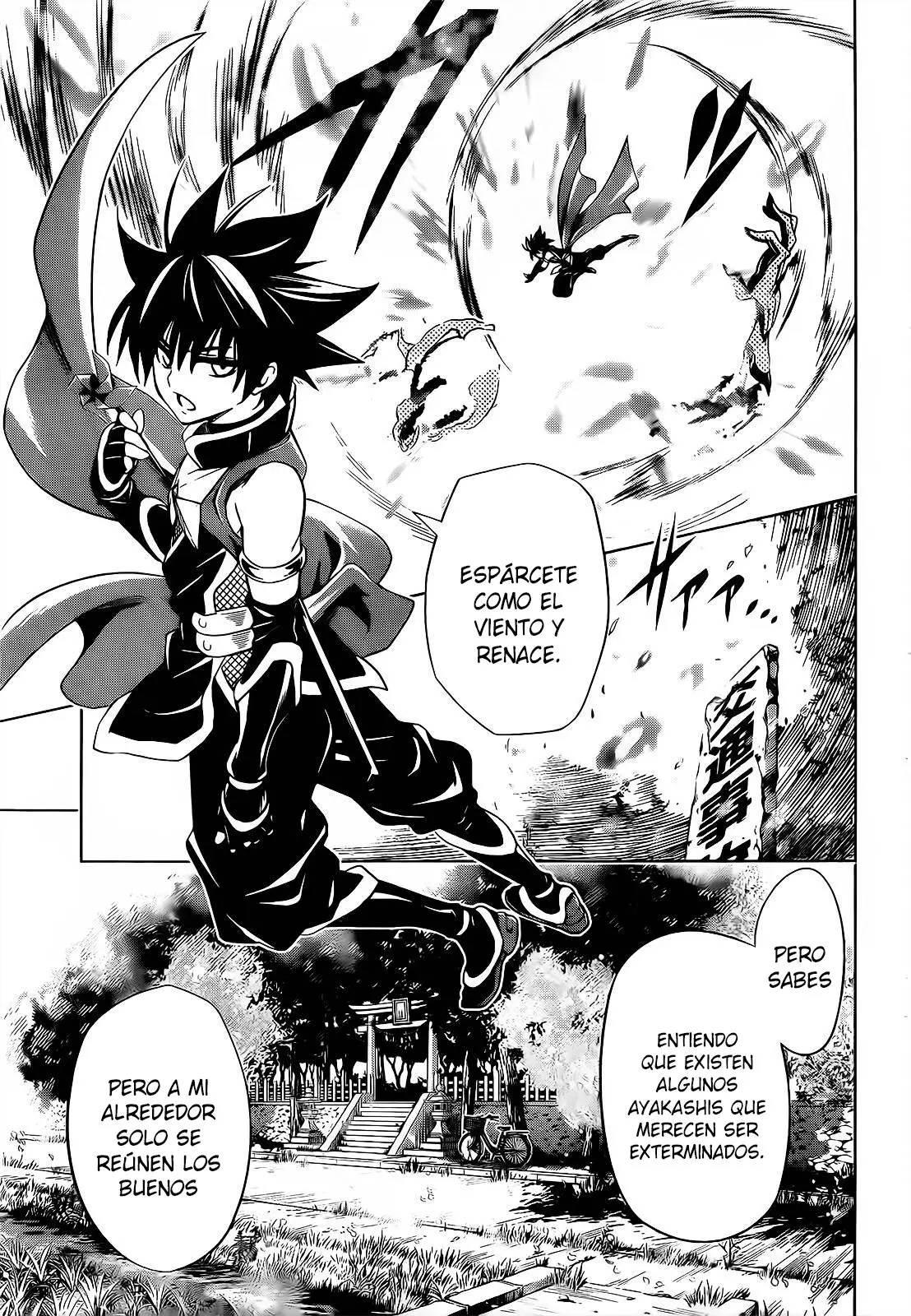 Ayakashi Triangle capítulo 1 página 21