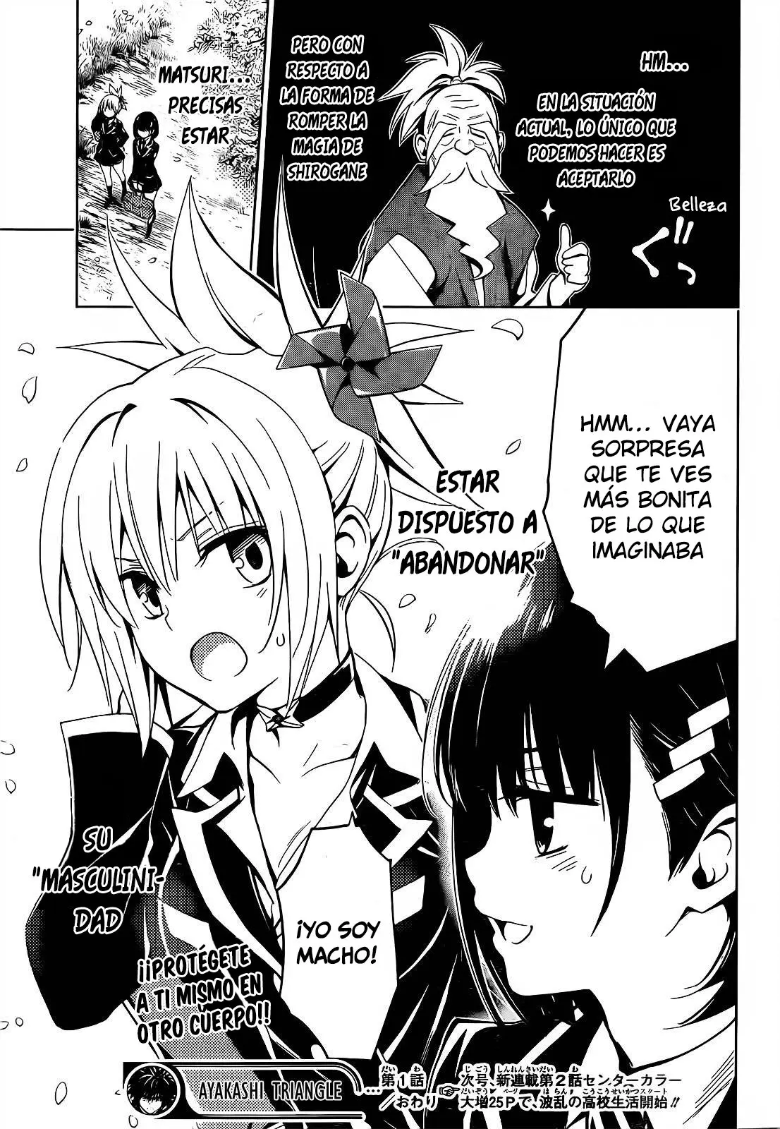 Ayakashi Triangle capítulo 1 página 55