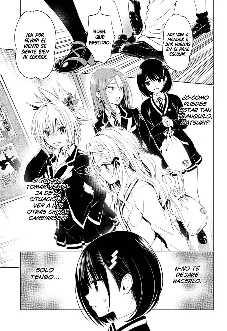 Ayakashi Triangle capítulo 10 página 4