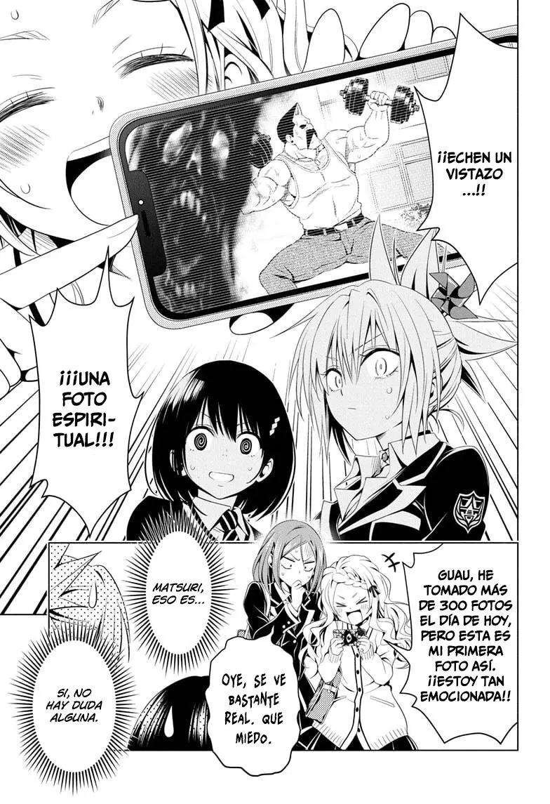 Ayakashi Triangle capítulo 10 página 16