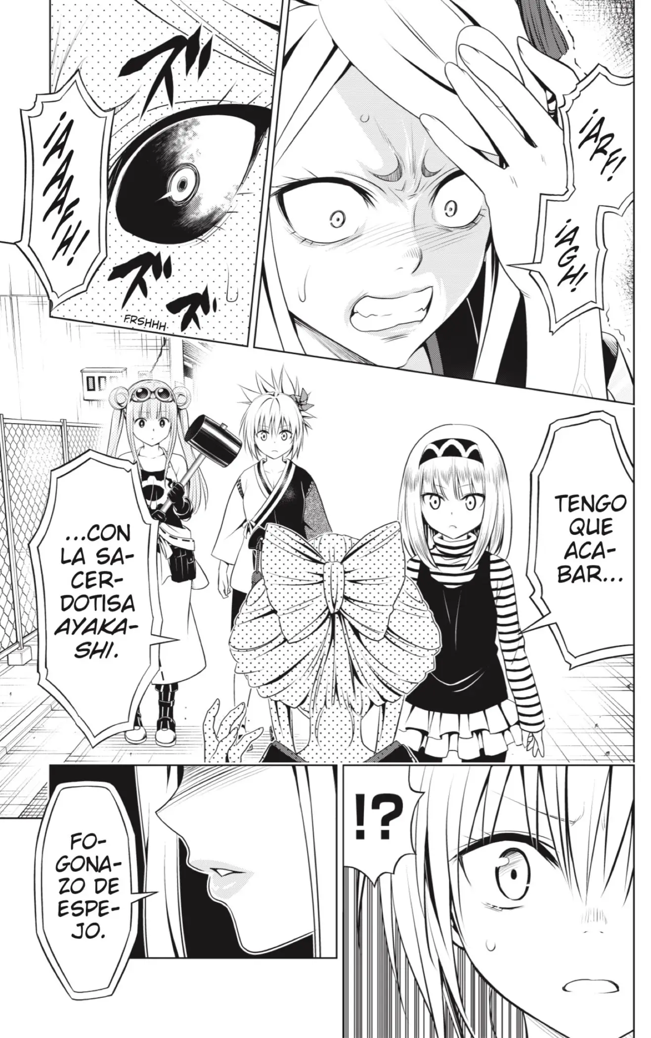 Ayakashi Triangle capítulo 100 página 13
