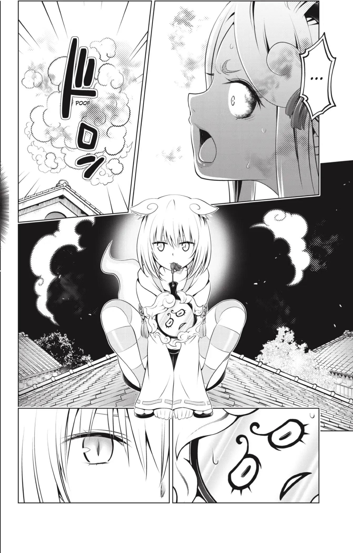 Ayakashi Triangle capítulo 102 página 14