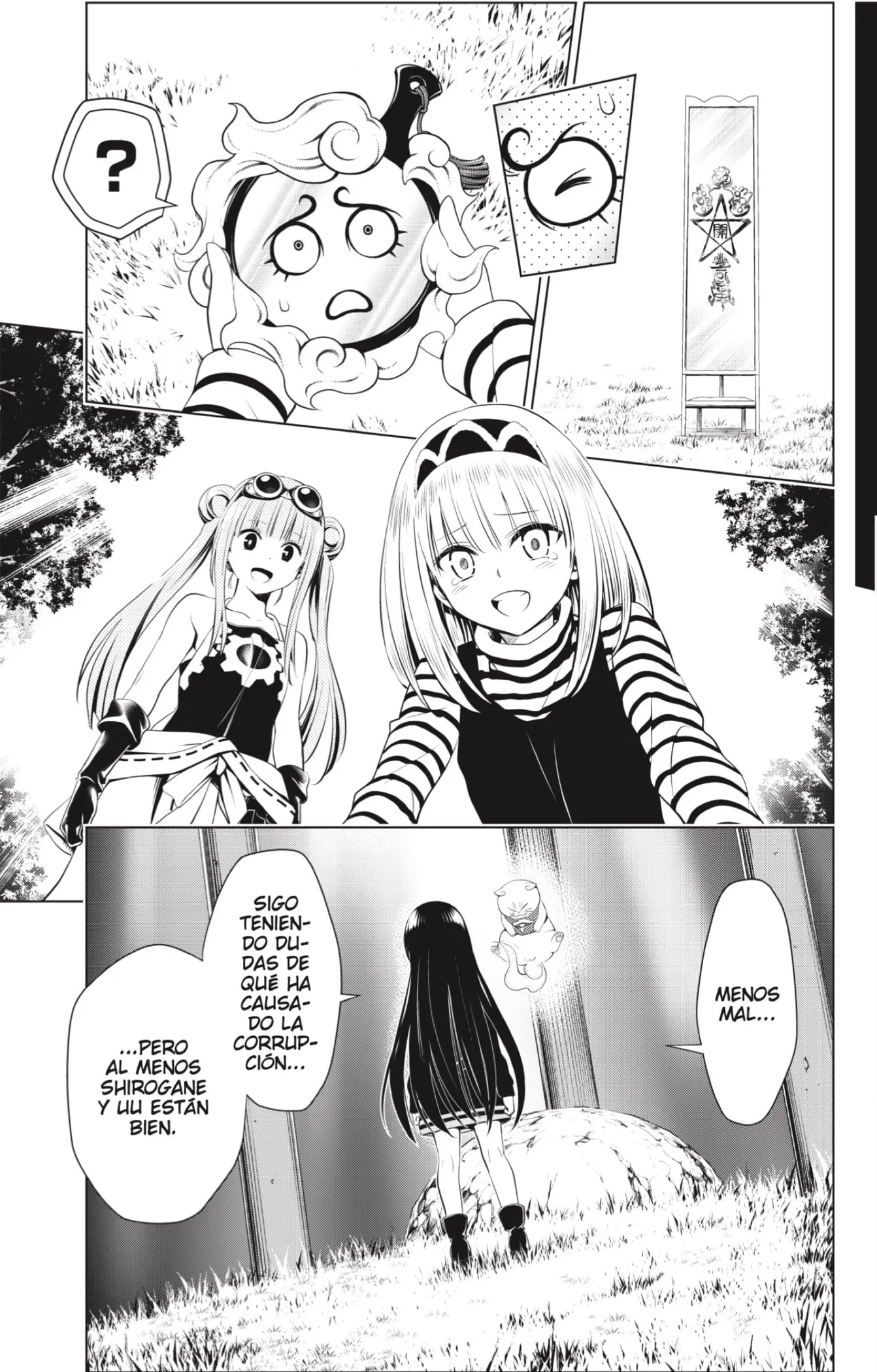 Ayakashi Triangle capítulo 102 página 19