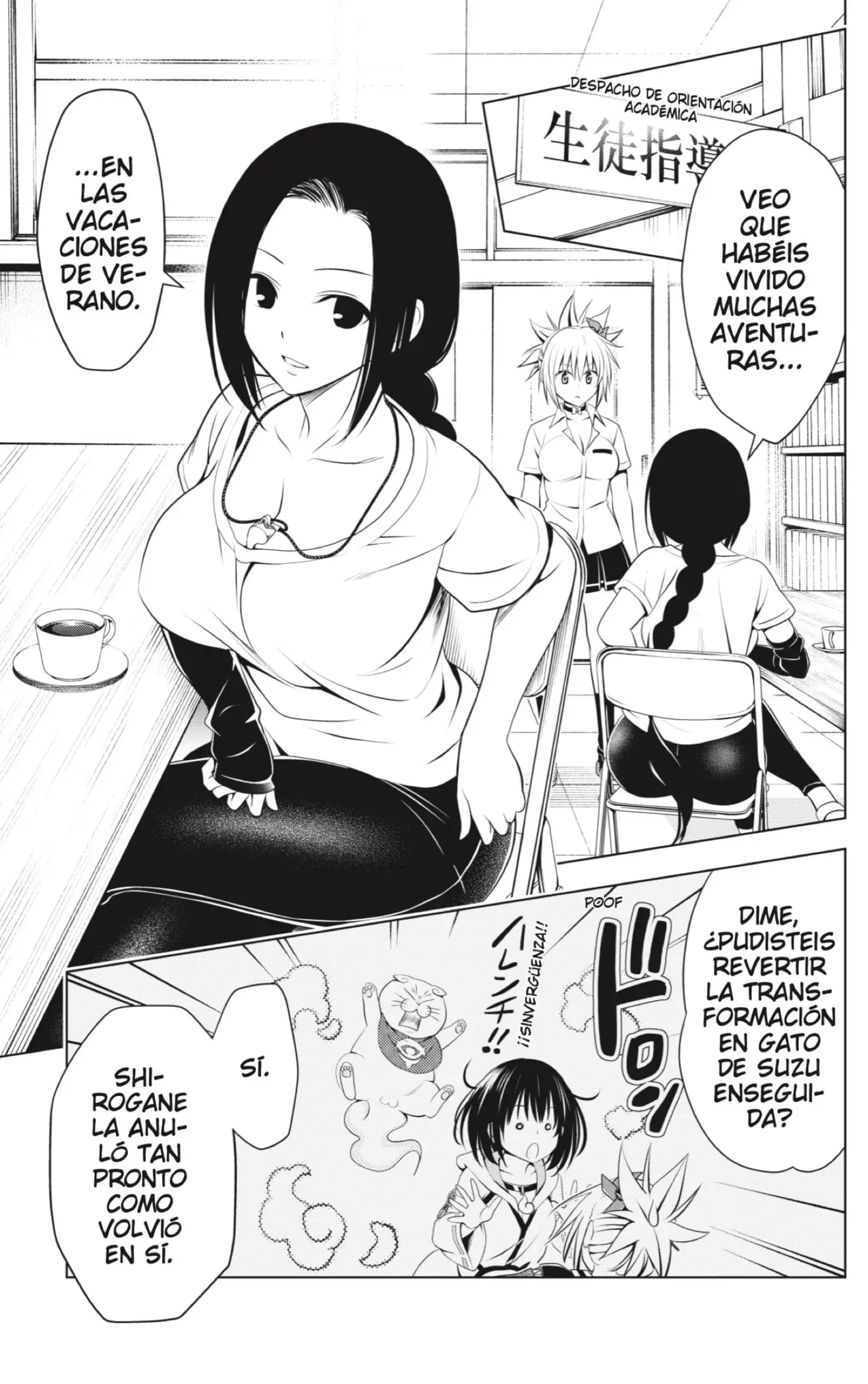 Ayakashi Triangle capítulo 103 página 5