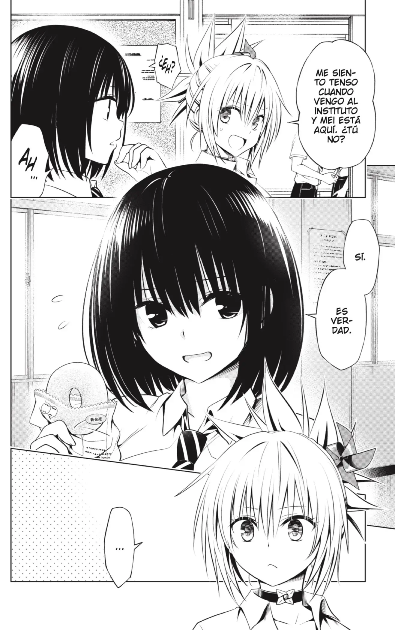 Ayakashi Triangle capítulo 104 página 4