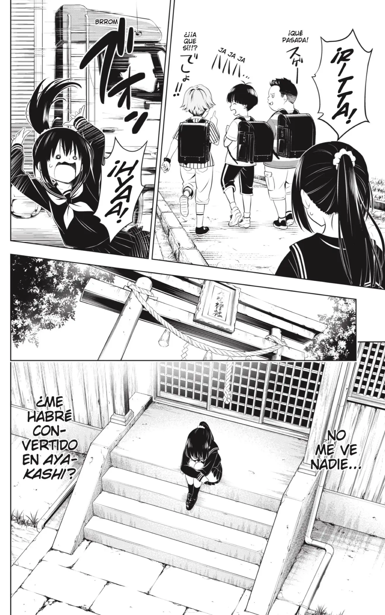 Ayakashi Triangle capítulo 104 página 12
