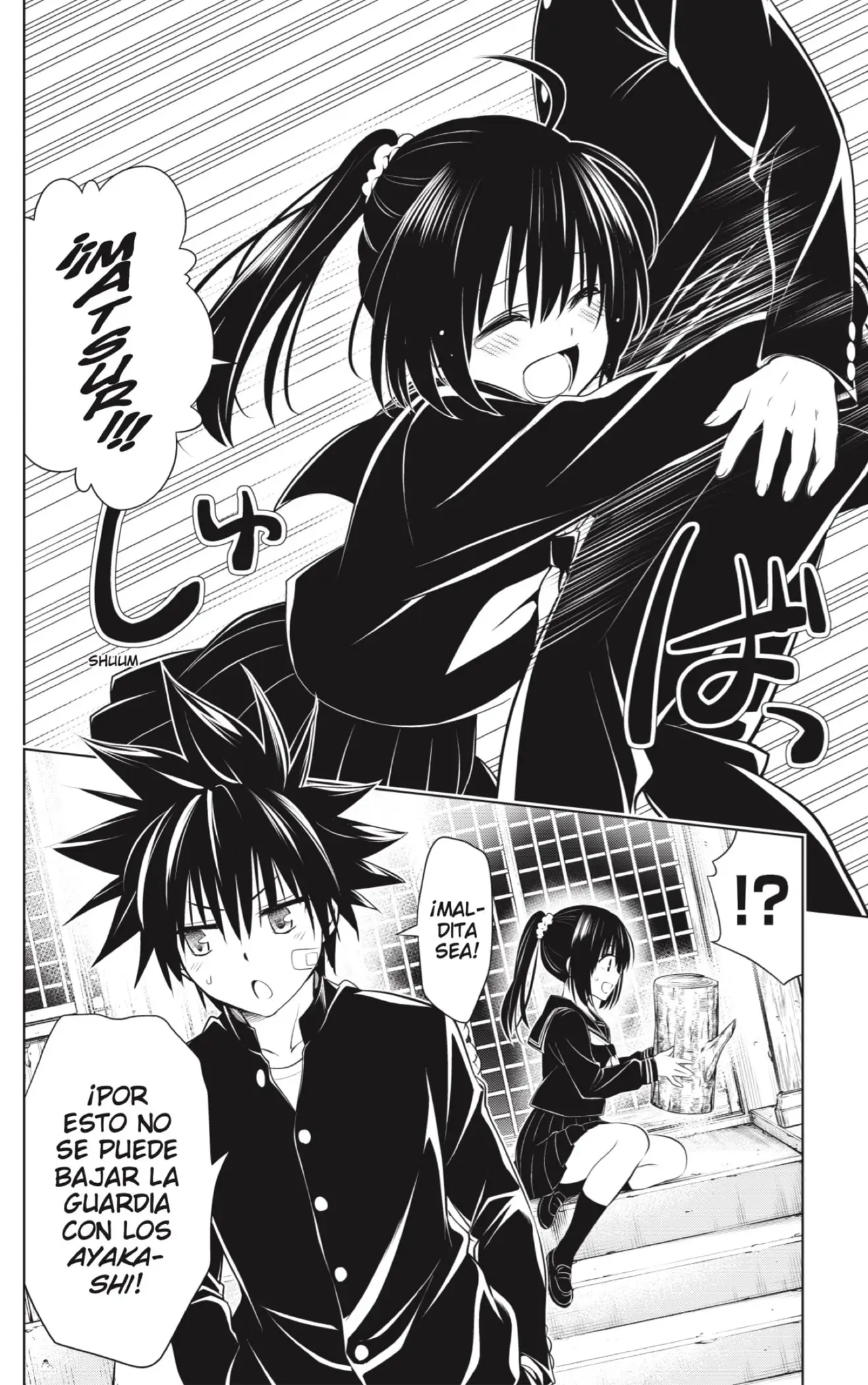 Ayakashi Triangle capítulo 104 página 16