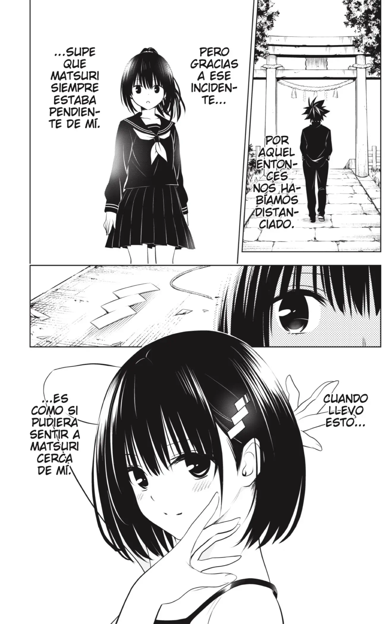 Ayakashi Triangle capítulo 104 página 17