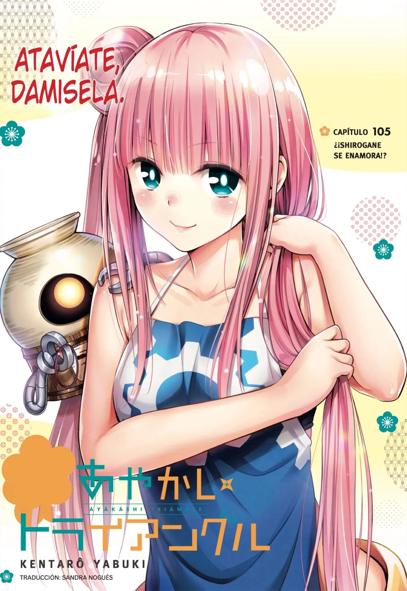 Ayakashi Triangle capítulo 105 página 1