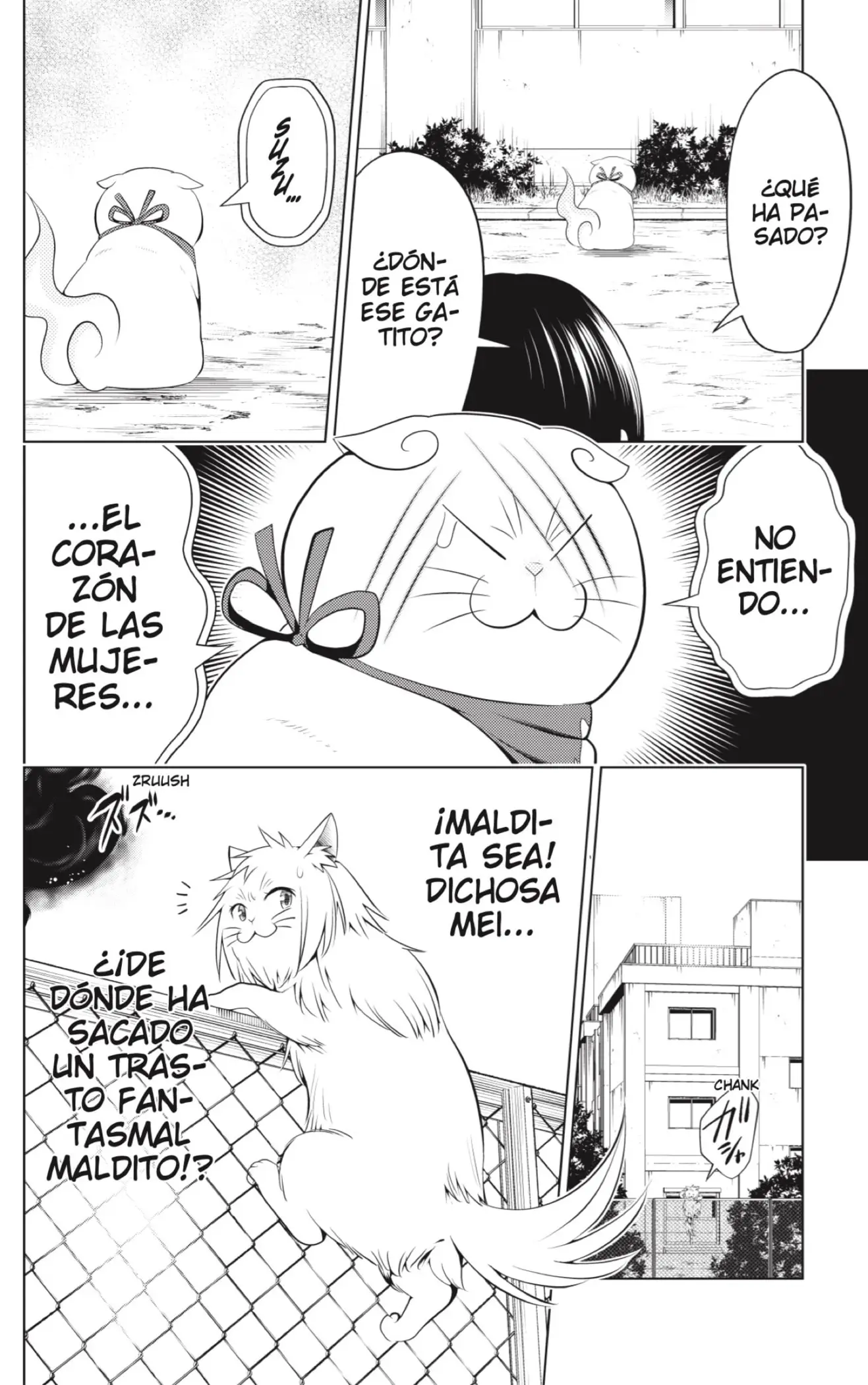 Ayakashi Triangle capítulo 105 página 12