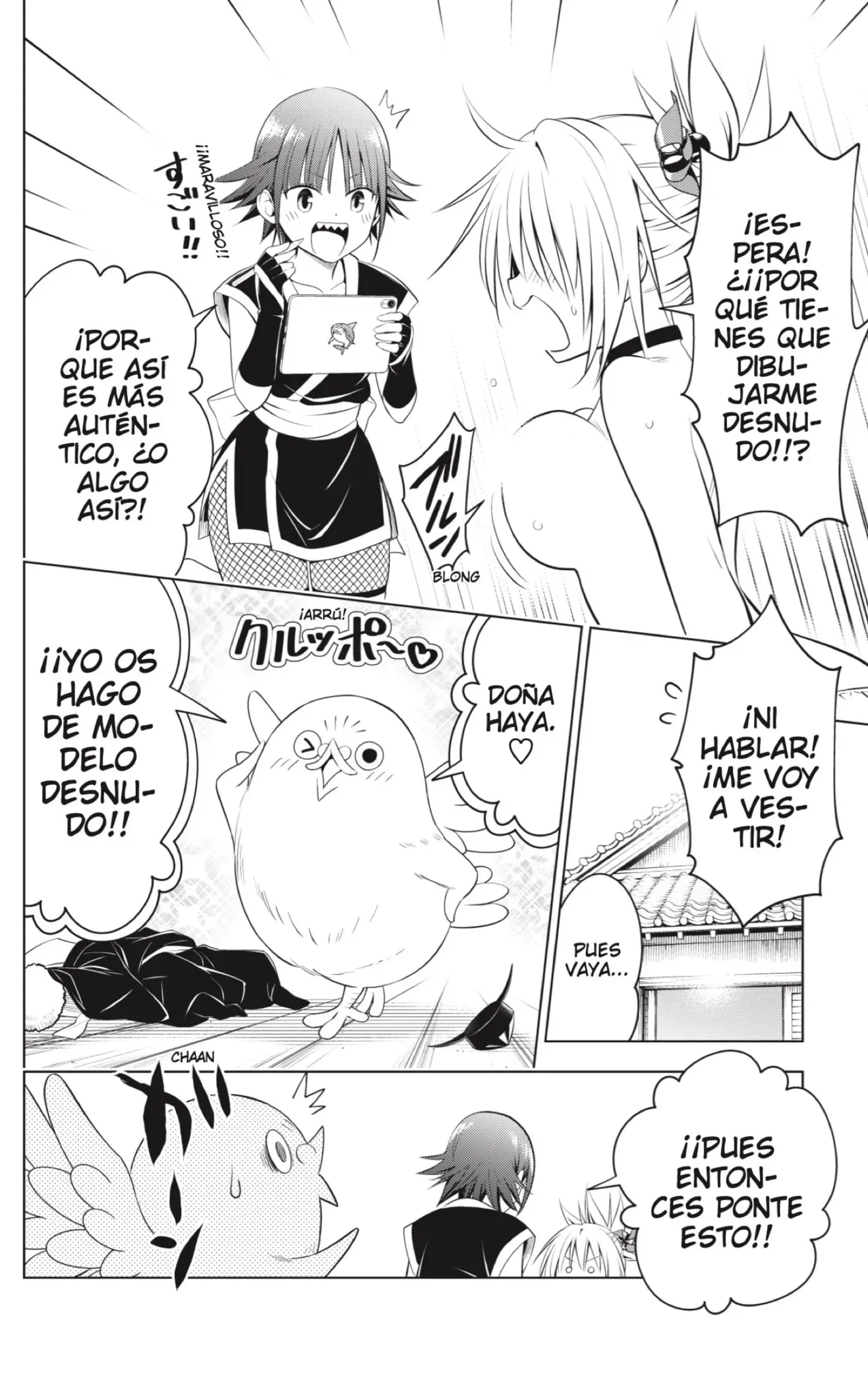 Ayakashi Triangle capítulo 106 página 10
