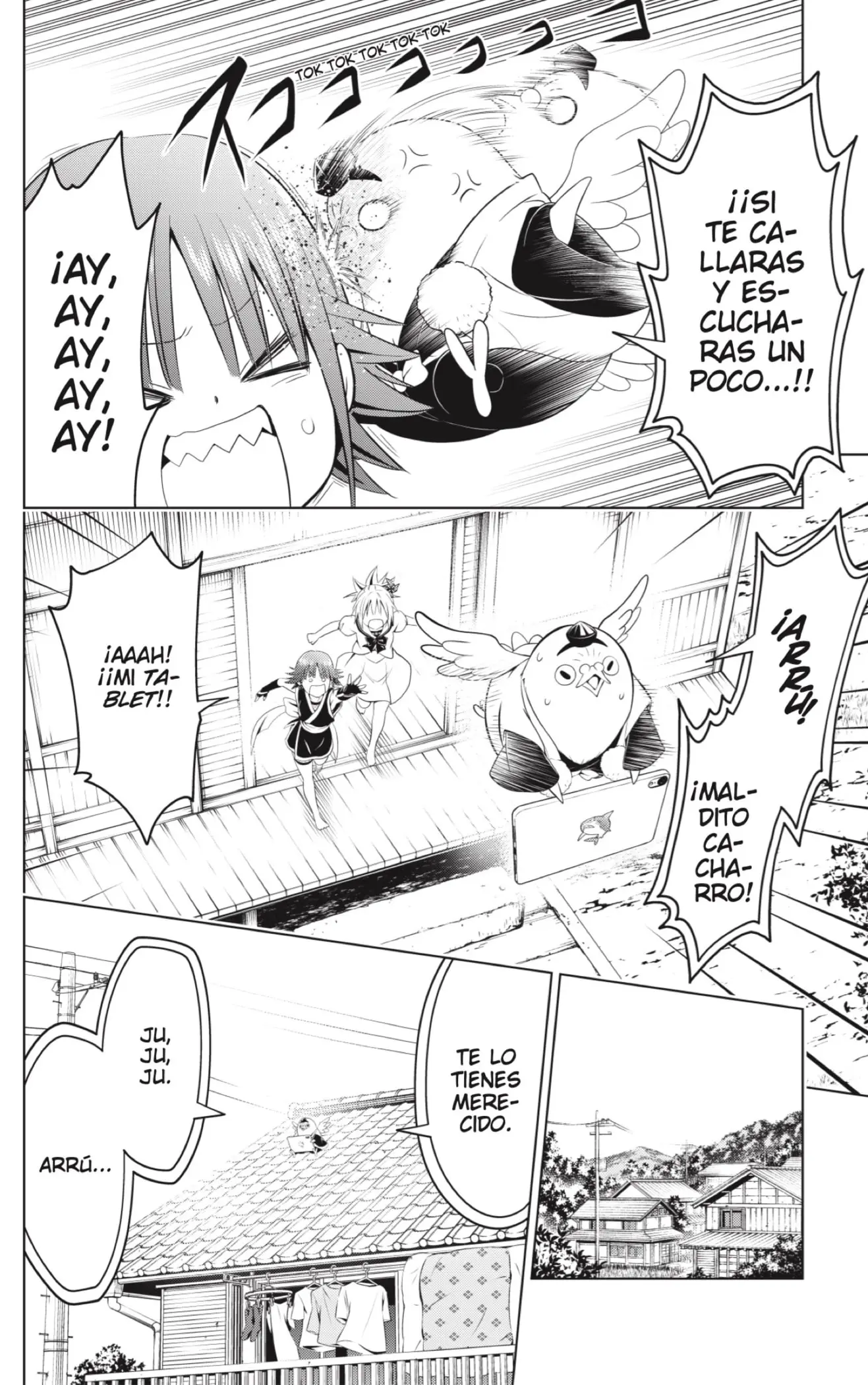 Ayakashi Triangle capítulo 106 página 14