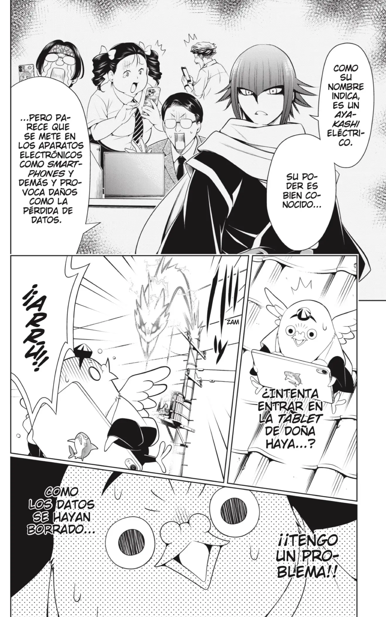Ayakashi Triangle capítulo 106 página 16