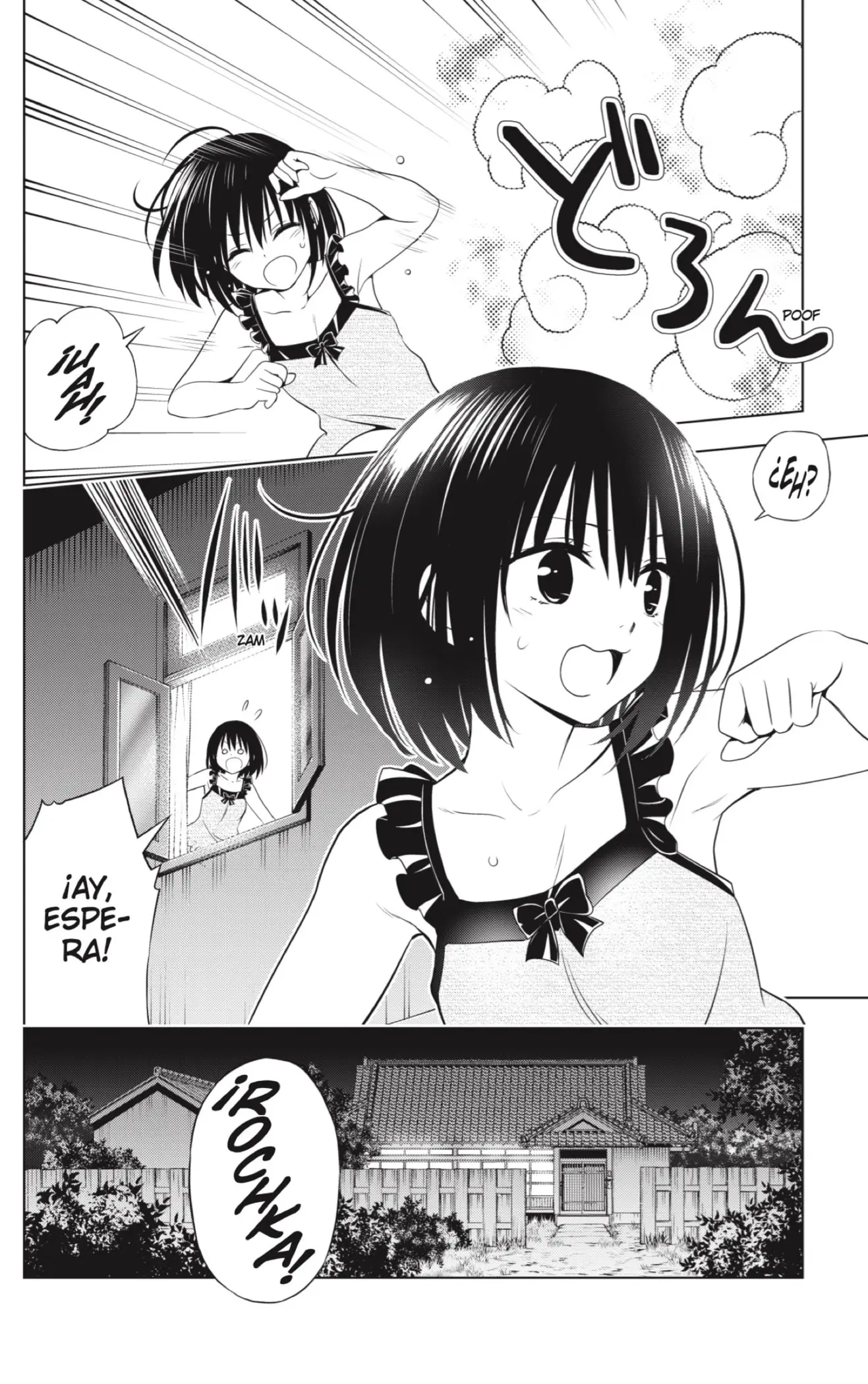Ayakashi Triangle capítulo 107 página 8