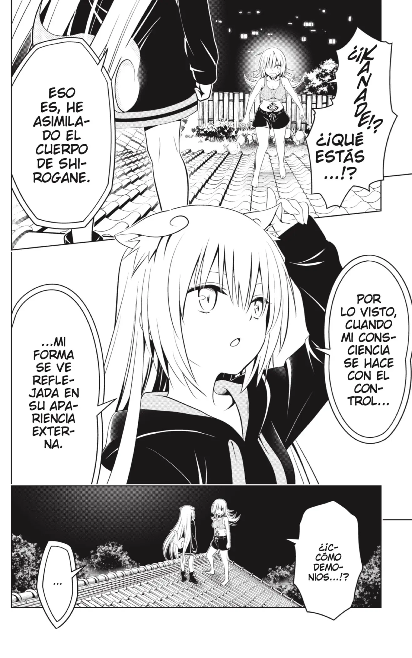Ayakashi Triangle capítulo 107 página 12