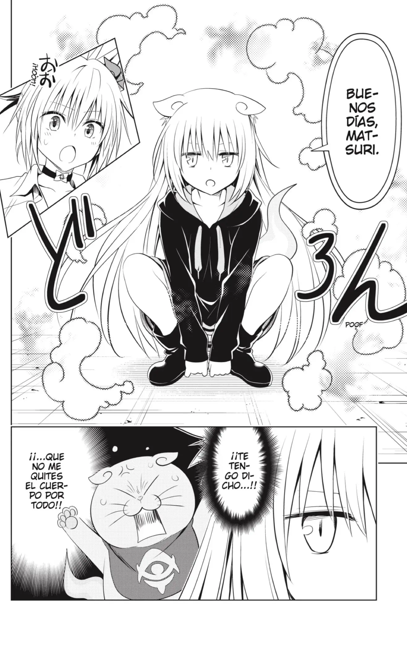 Ayakashi Triangle capítulo 108 página 4