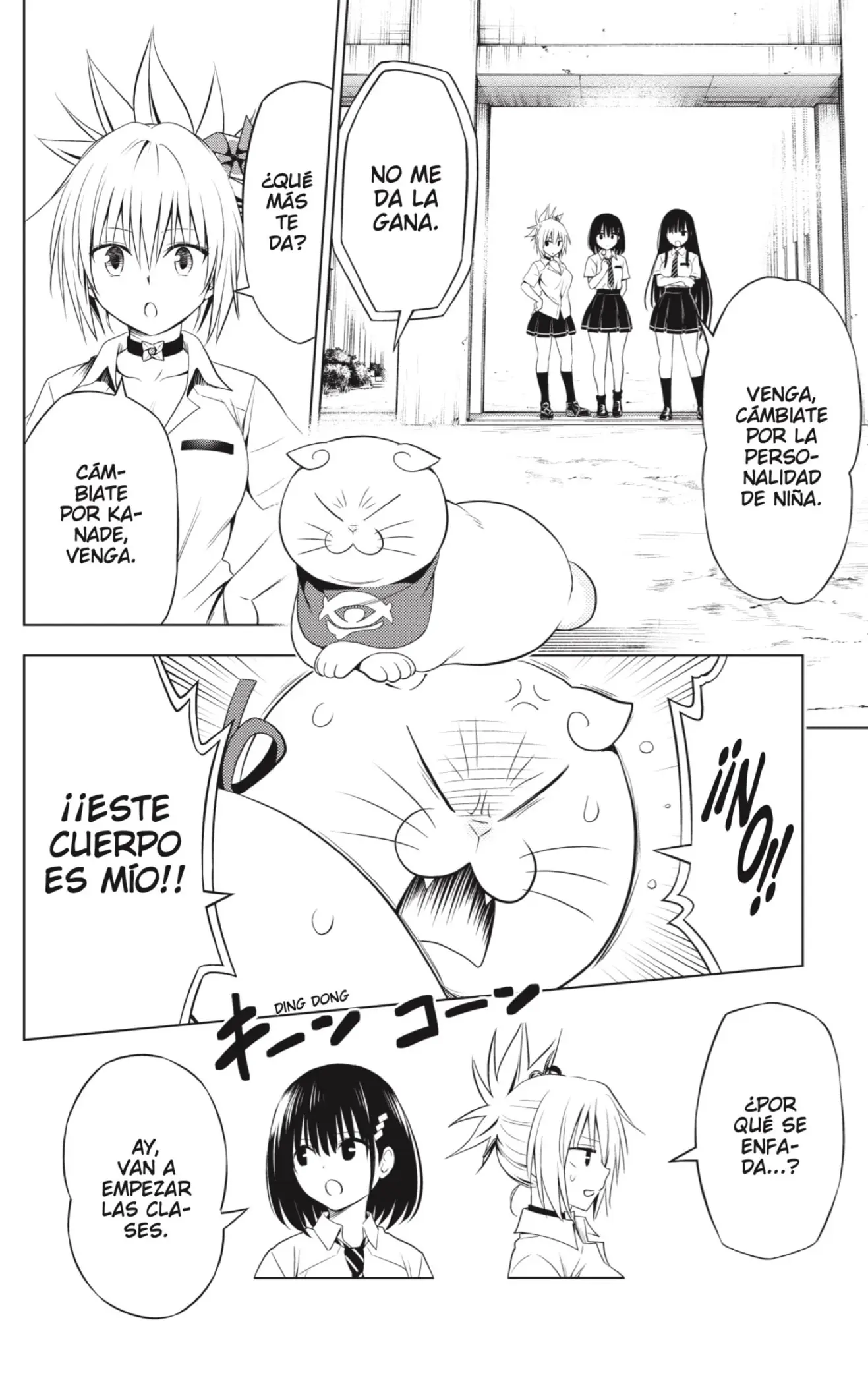 Ayakashi Triangle capítulo 108 página 6