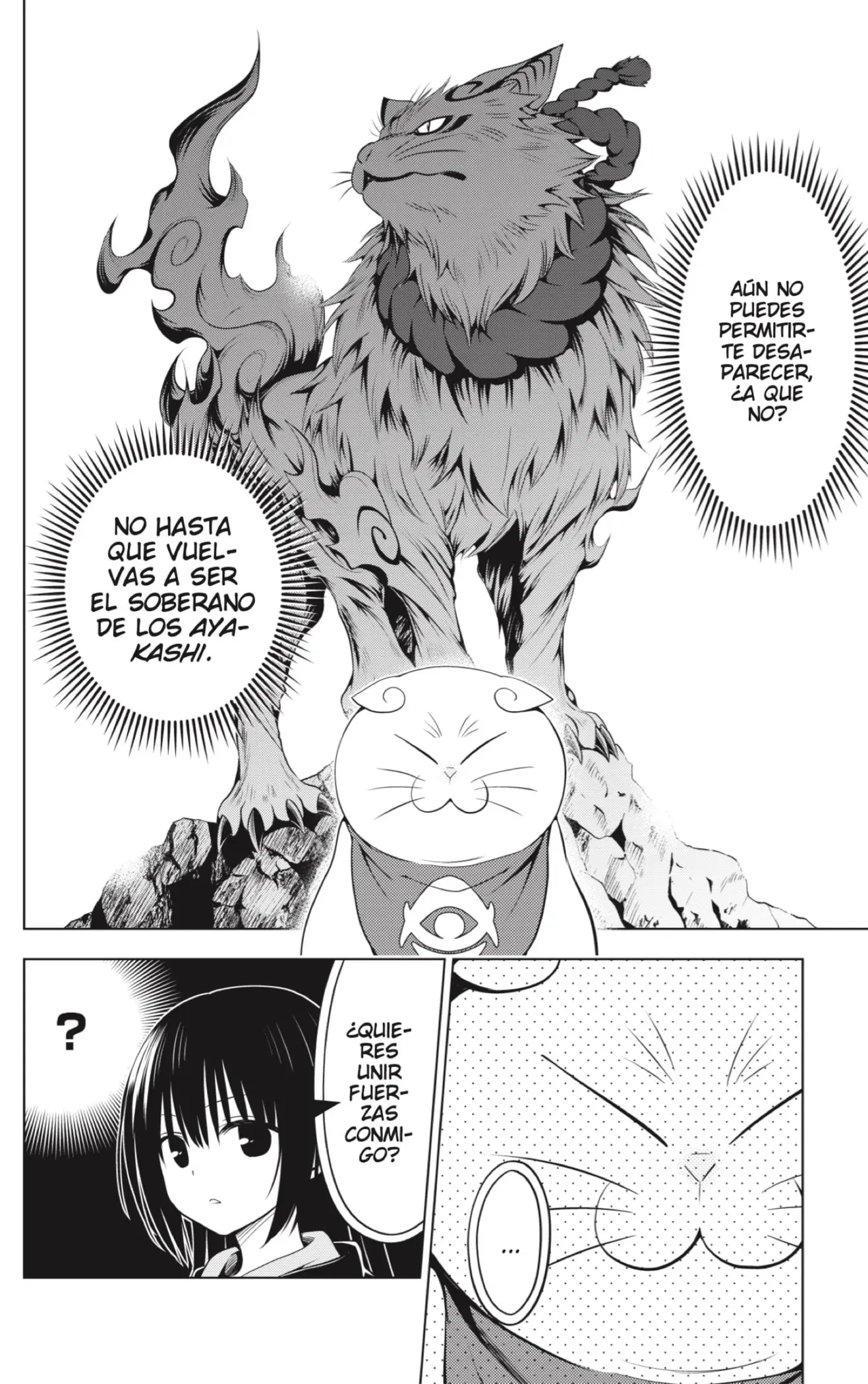 Ayakashi Triangle capítulo 108 página 12