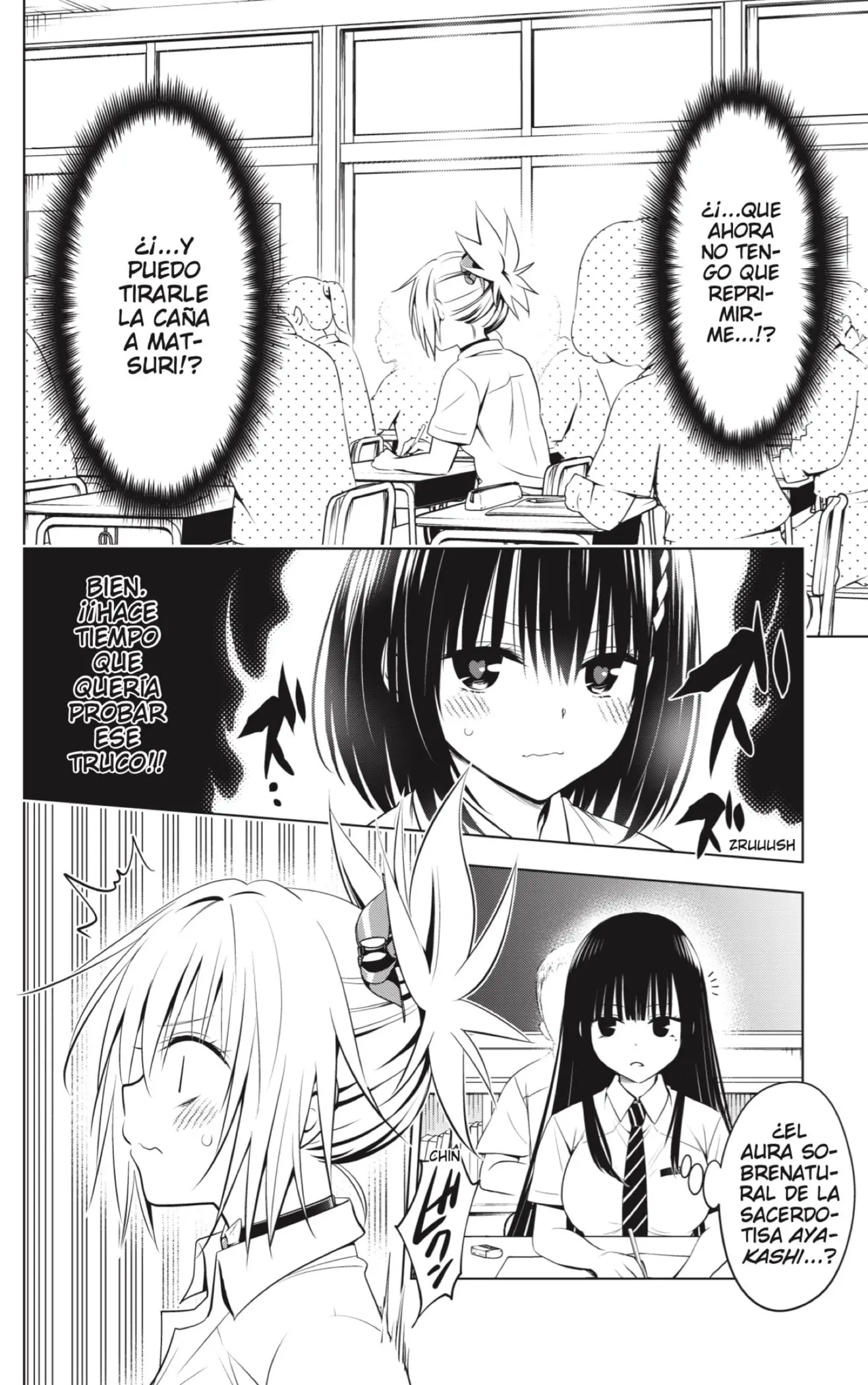 Ayakashi Triangle capítulo 108 página 16
