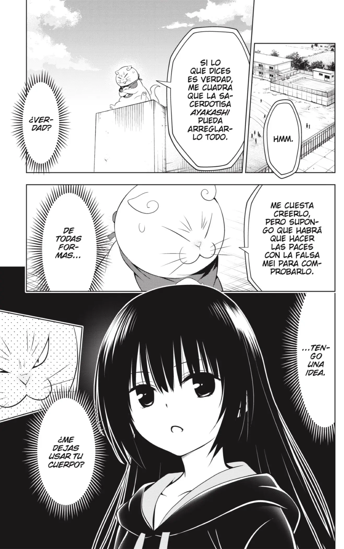Ayakashi Triangle capítulo 109 página 5
