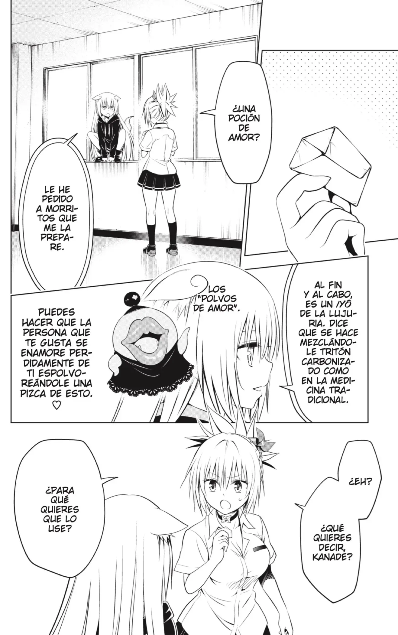 Ayakashi Triangle capítulo 109 página 6