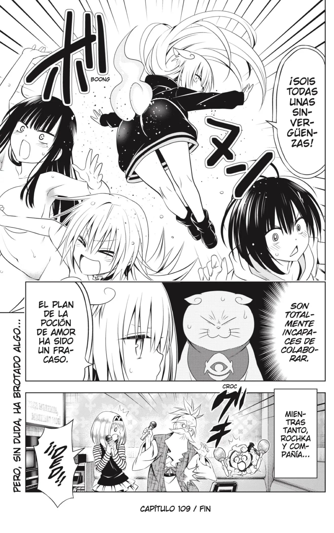Ayakashi Triangle capítulo 109 página 21