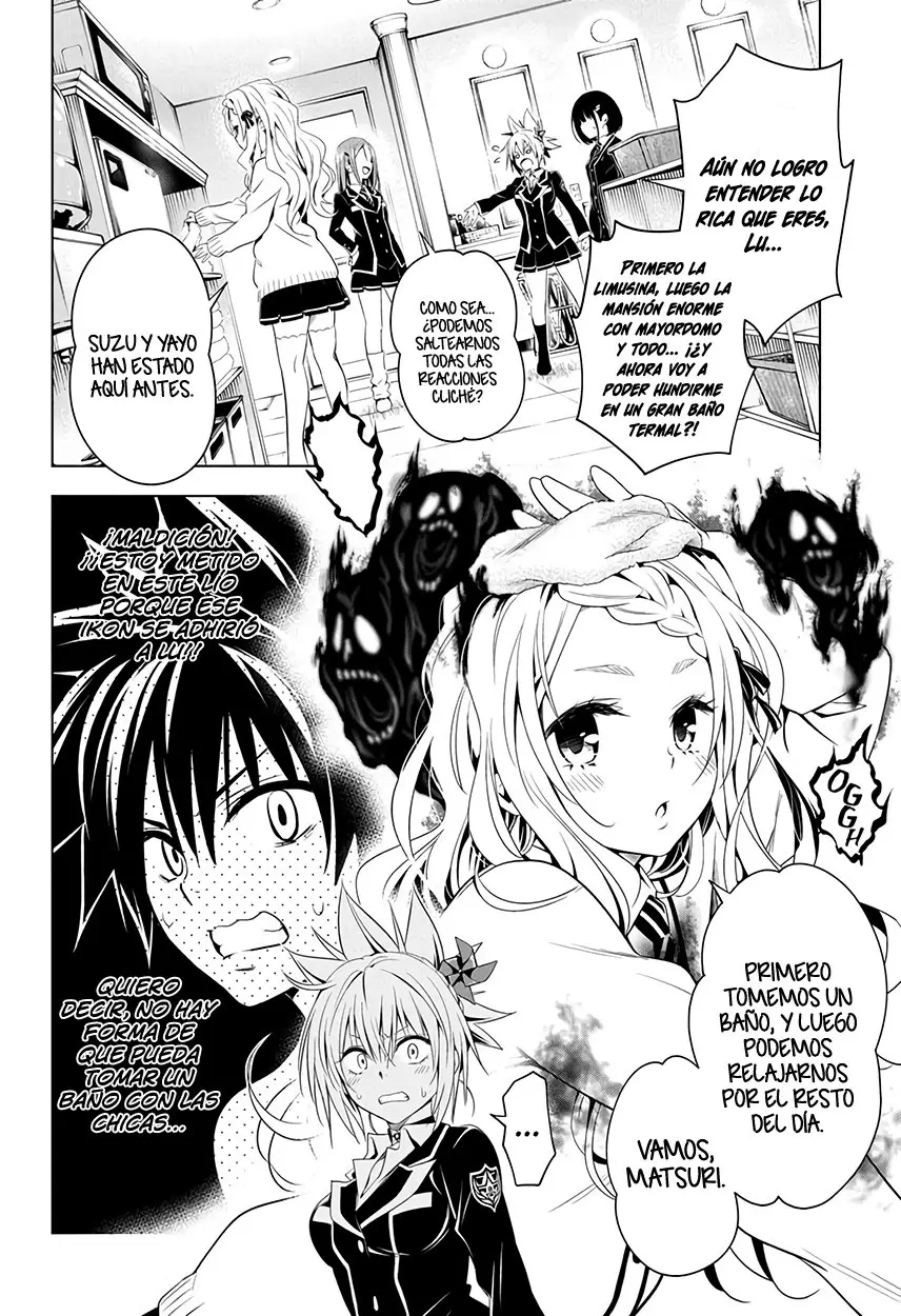 Ayakashi Triangle capítulo 11 página 3