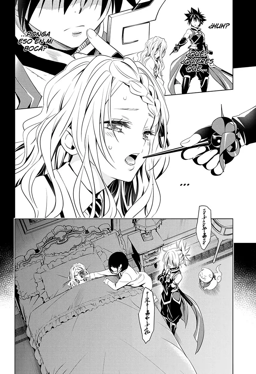 Ayakashi Triangle capítulo 11 página 15