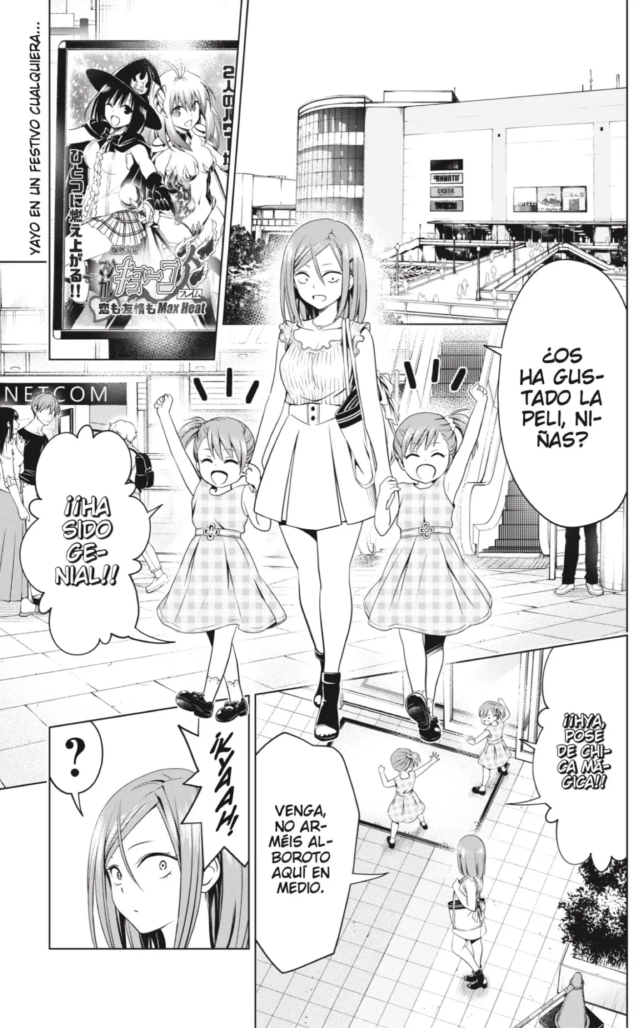 Ayakashi Triangle capítulo 110 página 3