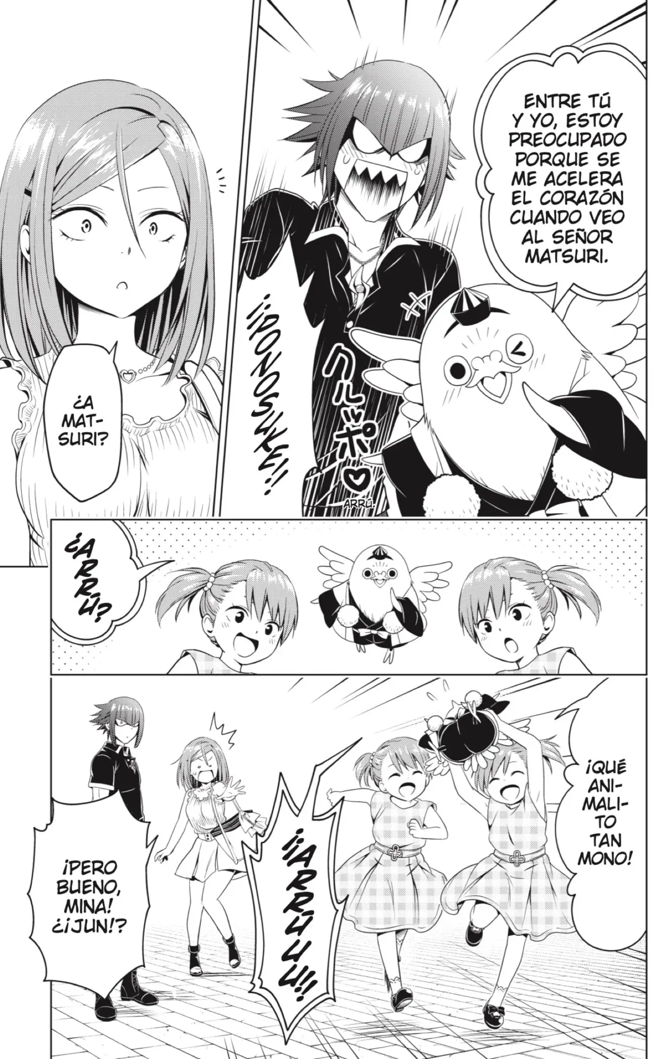 Ayakashi Triangle capítulo 110 página 7