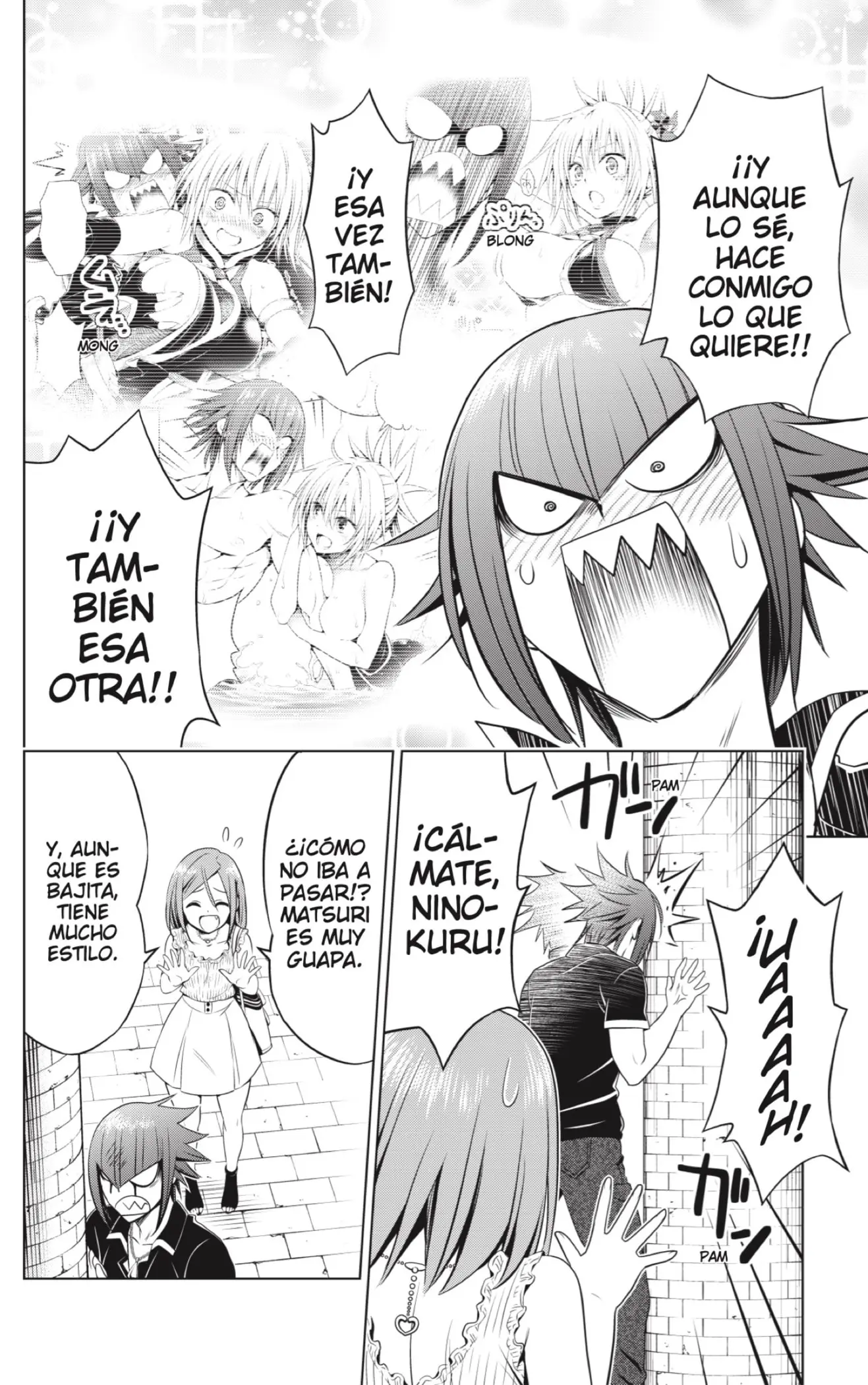 Ayakashi Triangle capítulo 110 página 10