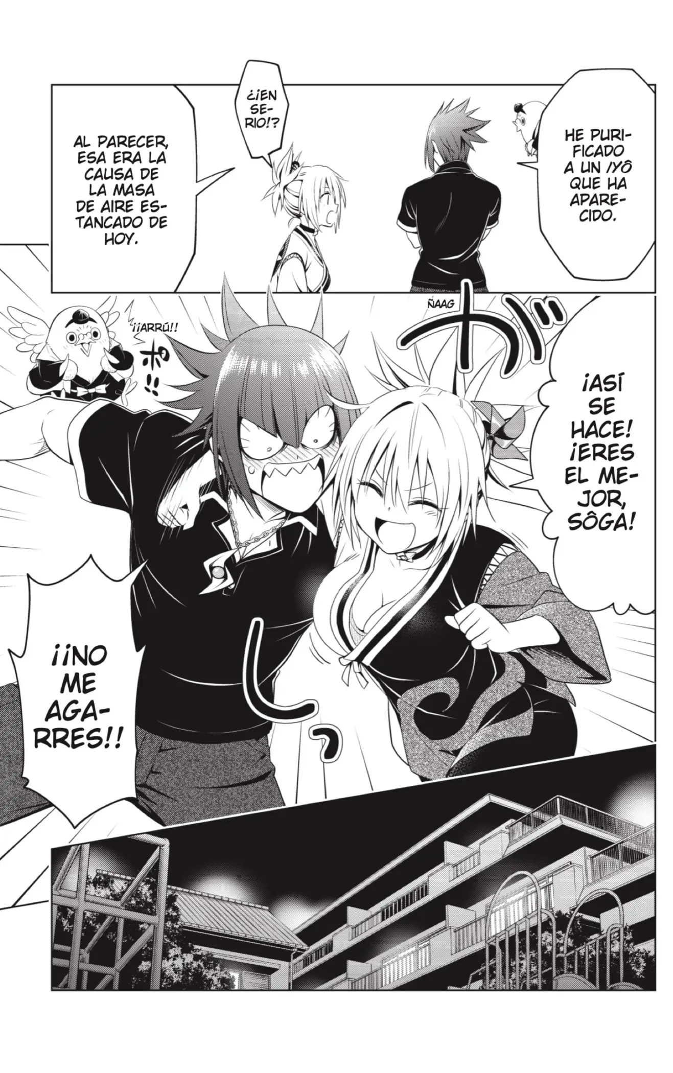 Ayakashi Triangle capítulo 110 página 19