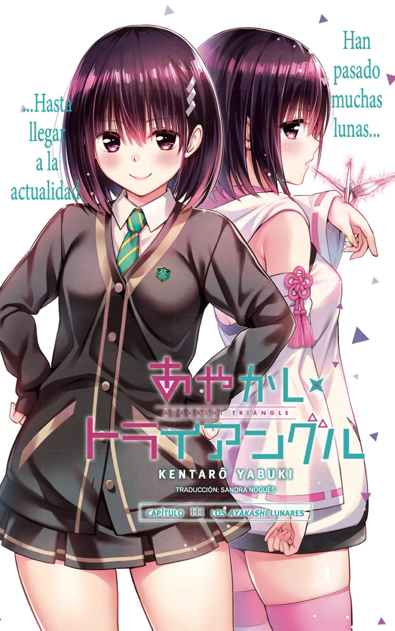 Ayakashi Triangle capítulo 111 página 1