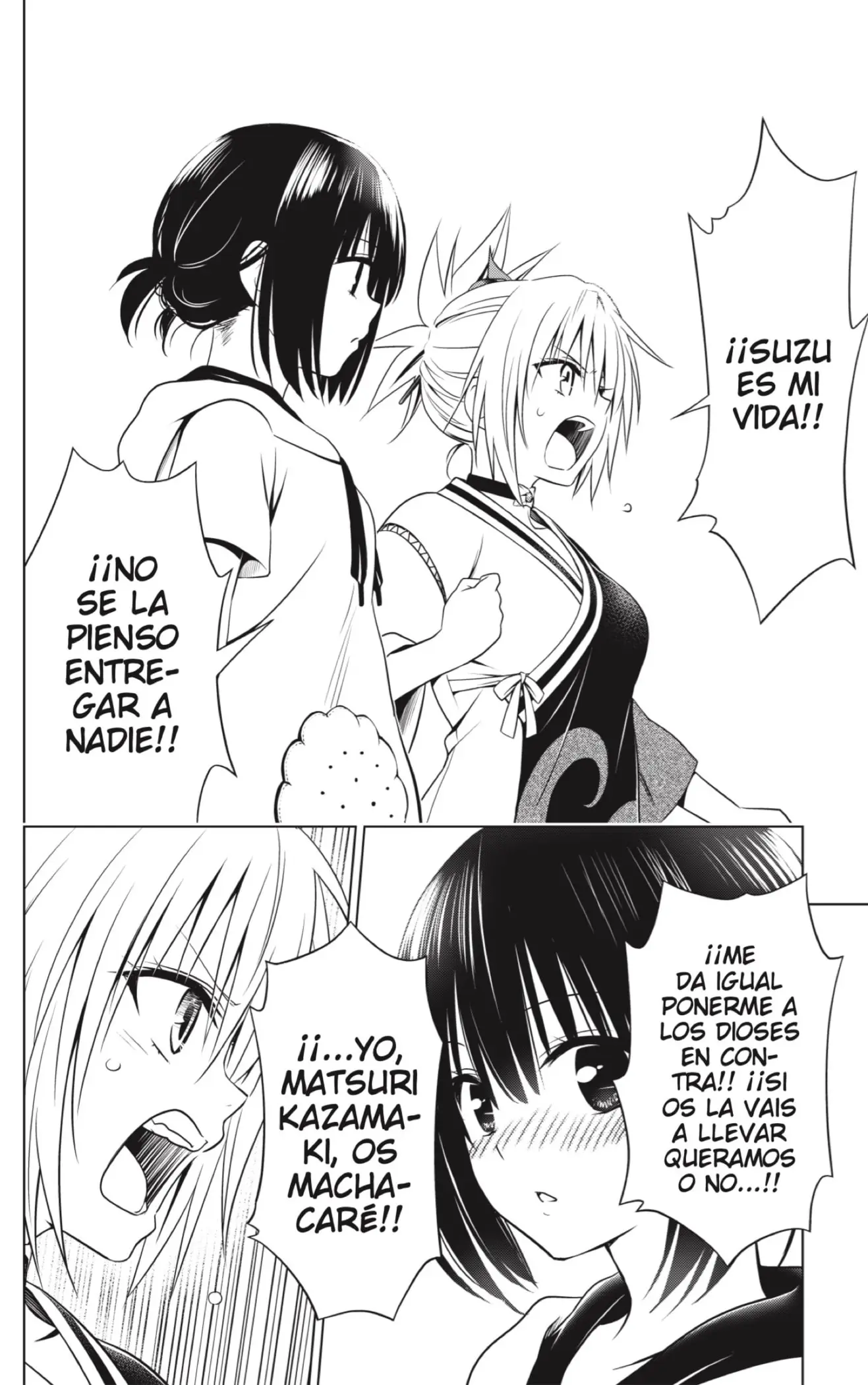 Ayakashi Triangle capítulo 111 página 16